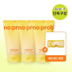 [3개+세안밴드] 노프랍 피지흡착 클레이 팩 (120mL*3)