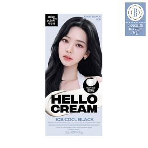 미쟝센 뉴 헬로크림 1CB 쿨블랙 125g