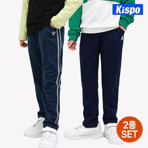 [키스포] 주니어 F/W 트레이닝팬츠 2종 SET