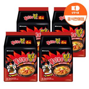 [삼양식품] 불닭볶음탕면 145g x 16입