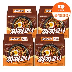 [삼양식품] 짜짜로니 140g x 20입