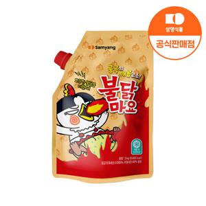 [삼양식품] 불닭마요 2kg