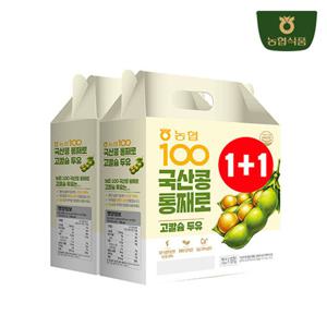 [농협식품] 국산콩 통째로 고칼슘두유 190ml*32