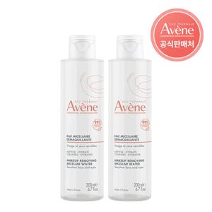 [아벤느공식] 미셀라로션 클렌징 워터 200ml 2개