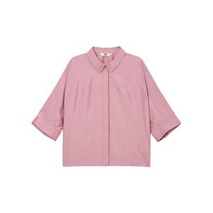 닥스 여성 24FW 핑크 뒤 이밴딩 볼륨 7부소매 아우터형셔츠(블루종 st.) DLSH4CE71P2