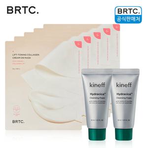 [브랜드위크 ]BRTC 리프토닝 콜라겐 크림 온 마스크팩 5매