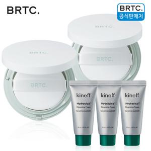 [브랜드위크 ]BRTC 마일드 선쿠션 SPF50+/PA++++ 25g 2개