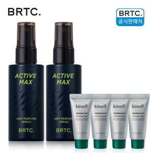 [브랜드위크 ]BRTC 액티브 맥스 에어리 퍼퓸 스프레이 70ml 2개