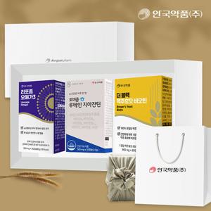 [안국약품] 3종 선물세트 (맥주효모/루테인/리포좀 오메가3)