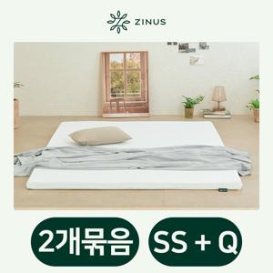 [2개묶음]지누스 에어 메모리폼 토퍼 5cm SS+Q 매트리스