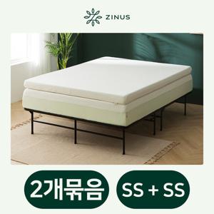 [2개묶음]지누스 그린티 플러스 메모리폼 토퍼 10cm SS+SS 매트