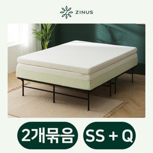 [2개묶음]지누스 그린티 플러스 메모리폼 토퍼 10cm SS+Q 매트