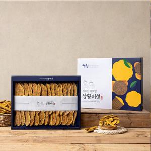 유기농 특상품 지리산 상황버섯 선물세트 300g(슬라이스)