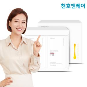 [천호엔케어] 국내산 천연 벌꿀 허니스틱 선물세트/답례품 2박스