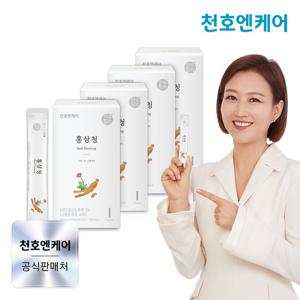 [천호엔케어] 홍삼청 스틱 10ml 30포 4박스(총120포/4달분)