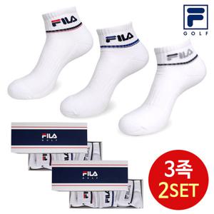 [GS][2세트][FILA 골프] 스포츠 단목 앵클 남성 양말 3족 세트