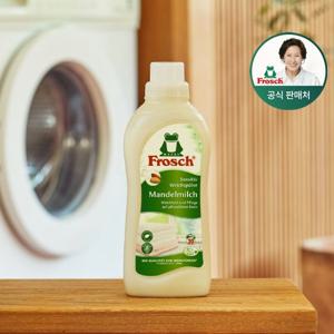 [김혜자 세제] 프로쉬 독일 섬유유연제 아몬드밀크 750ml