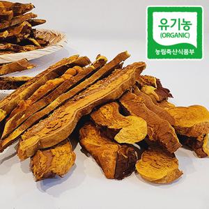 농장직송 2년생 유기농 상황버섯 슬라이스형 절편 75g