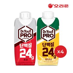 [오리온]닥터유 프로드링크 단백질 초코맛(250ml)+바나나맛각4팩