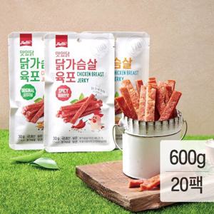 [랭킹닭컴] 맛있닭 닭가슴살 육포 혼합 30gx20팩(600g)