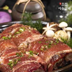 [포천이동갈비]양념돼지왕구이500gx4팩 (2kg)