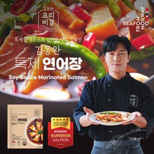 김동완 특제 연어장 3팩