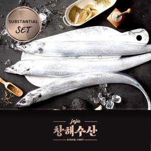 [산지직송] 제주 갈치 특대 4마리 (마리당 400g이상)