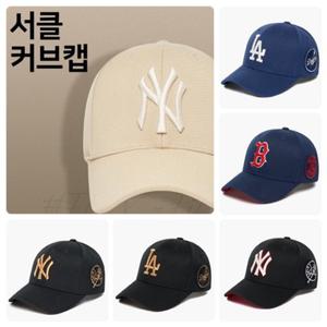 MLB(엠엘비)남여공용 서클 커브캡 (3ACP1601N)