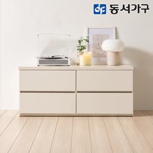 동서가구 네오 이벨리 2단 와이드 서랍장 1200 NES1444