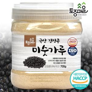 [토종마을]HACCP인증 국산 검정콩미숫가루 700g