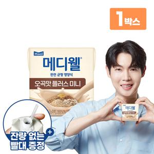 [매일유업]메디웰 건강한 오곡맛(150ml x 24팩)