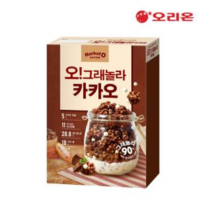 [오리온] 마켓오 오그래놀라 카카오 L(300g) x 1개