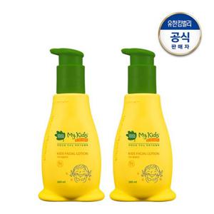 [무료배송] 그린핑거 마이키즈 산리오 얼굴로션 160ml x 2