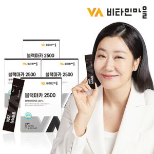 비타민마을 블랙마카 2500 분말스틱 30포 X 4박스 에너지 보충