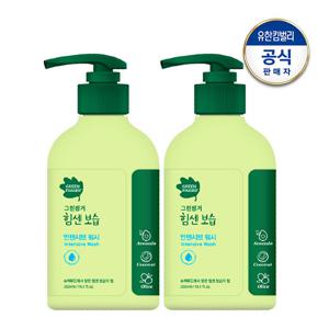 [무료배송] 그린핑거 힘센보습 인텐시브 워시 300ml 2개