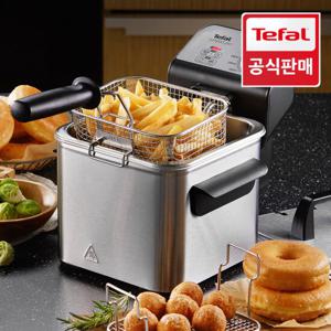 [공식] 테팔 튀김기 컴팩트 프로 2.5L FR3220