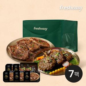 [프레시지] 명절 선물세트 2호 (LA갈비+직화스테이크)_A09