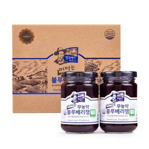 무농약 떠먹는 블루베리잼 선물세트 220g*2