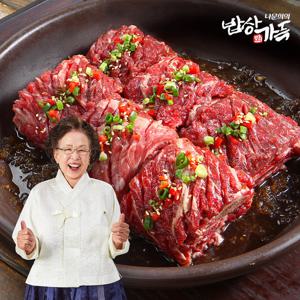 나문희의 밥상가득 수제 포갈비 600g 6팩 총 3.6kg 소갈비