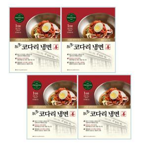 유명 백화점 맛집 속초 코다리 냉면 4팩