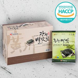 [웰굿]HACCP 광천 파래김 선물세트 6호(전장용김30봉)