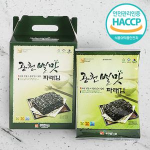 [웰굿]HACCP 광천 파래김 선물세트 4호(전장용김10봉)