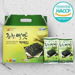 [웰굿]HACCP 광천 파래김 선물세트 1호(식탁용김12봉)