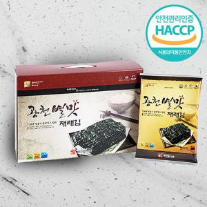 [웰굿]HACCP 광천 재래김 선물세트 5호(전장용김20봉)