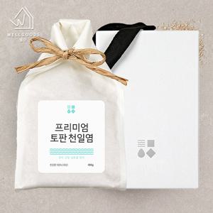 [웰굿]프리미엄 토판천일염 소금 선물세트 400g