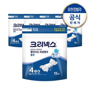 [크리넥스] 빨아쓰는 위생행주 블루 15매x5팩