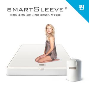 [에이스침대] 매트리스커버 스마트슬리브 퀸사이즈 SMARTSLEEVE/