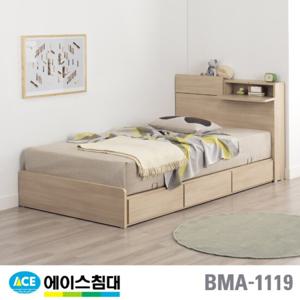 [에이스침대] BMA 1119-C 수납 CA2등급/SS(슈퍼싱글사이즈)