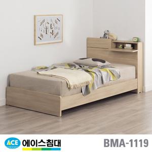 [에이스침대]BMA 1119-A 수납 CA등급/SS(슈퍼싱글사이즈)