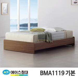 [에이스침대]BMA 1119-A 기본 CA등급/SS(슈퍼싱글사이즈)월넛